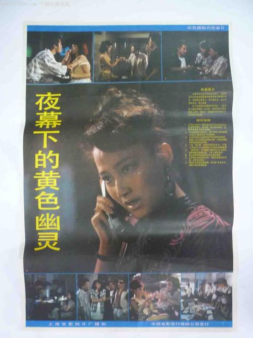 农商银行定期存款单样子/图片哪里可以做