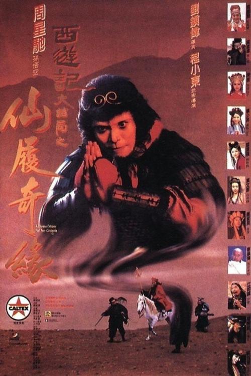签证还没下来解冻存款证明